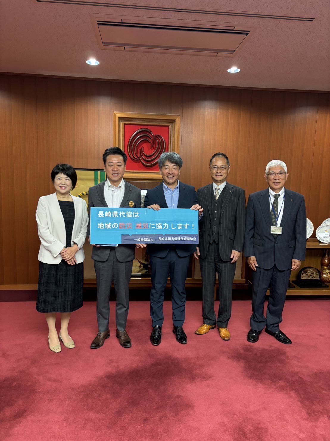 【活動報告】諫早市長　表敬訪問のご報告