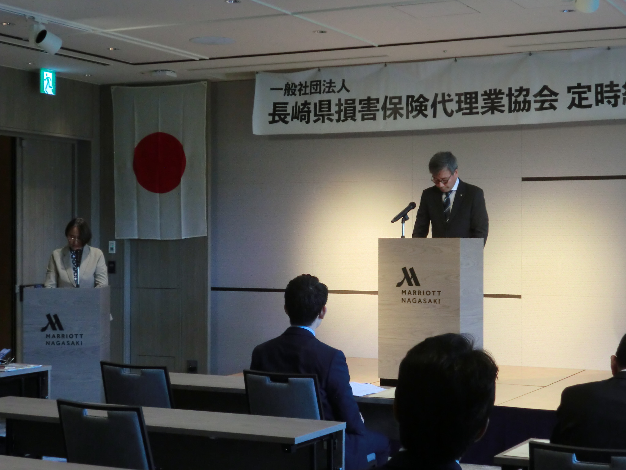 2024年度通常総会開催しました