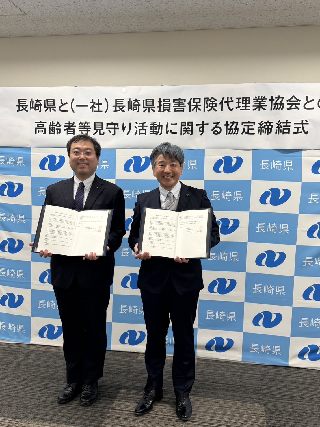 『長崎県における高齢者等見守り活動に関する協定』を締結しました