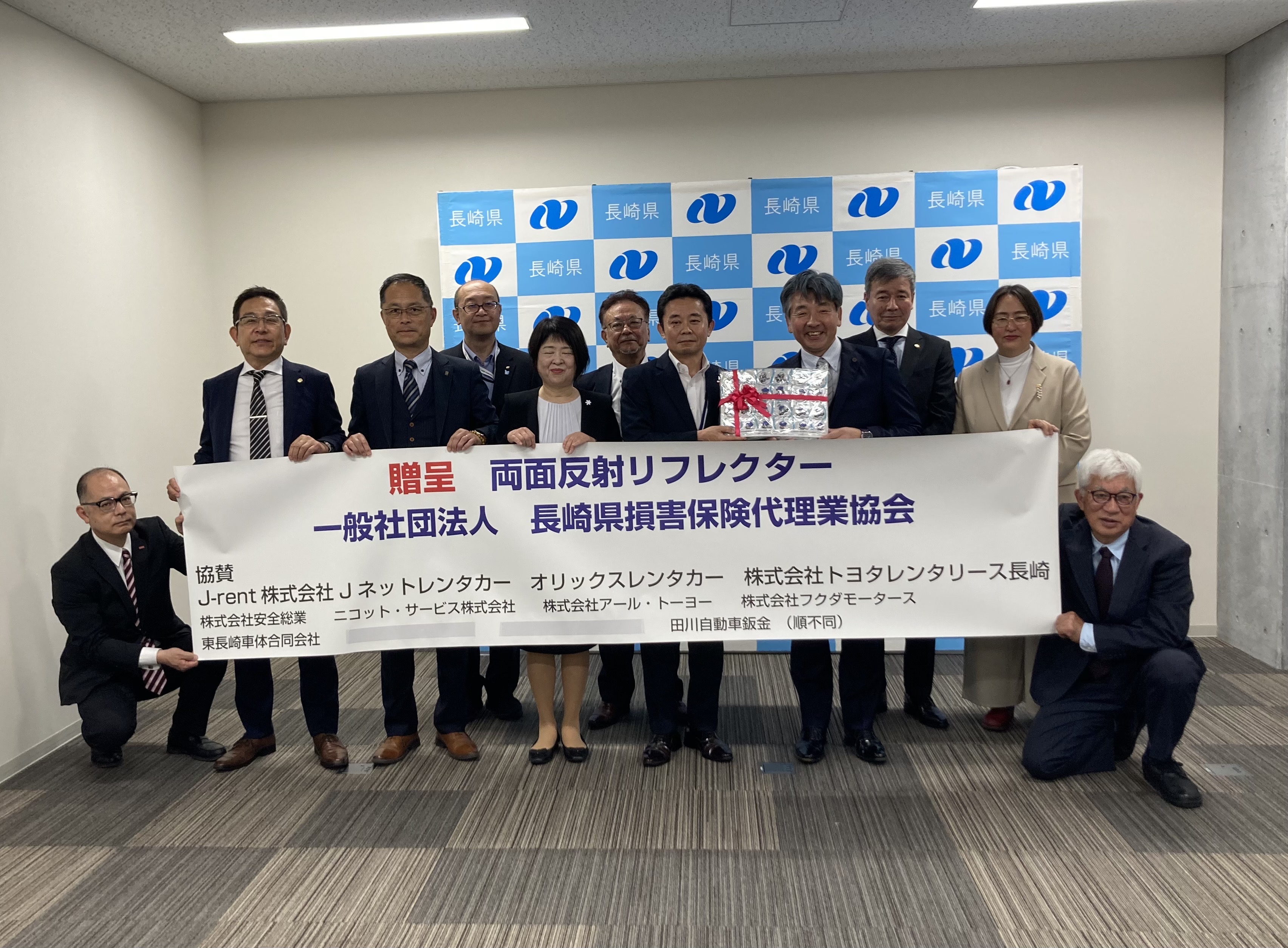 【活動報告】反射リフレクター3,500個を長崎県へ寄贈しました