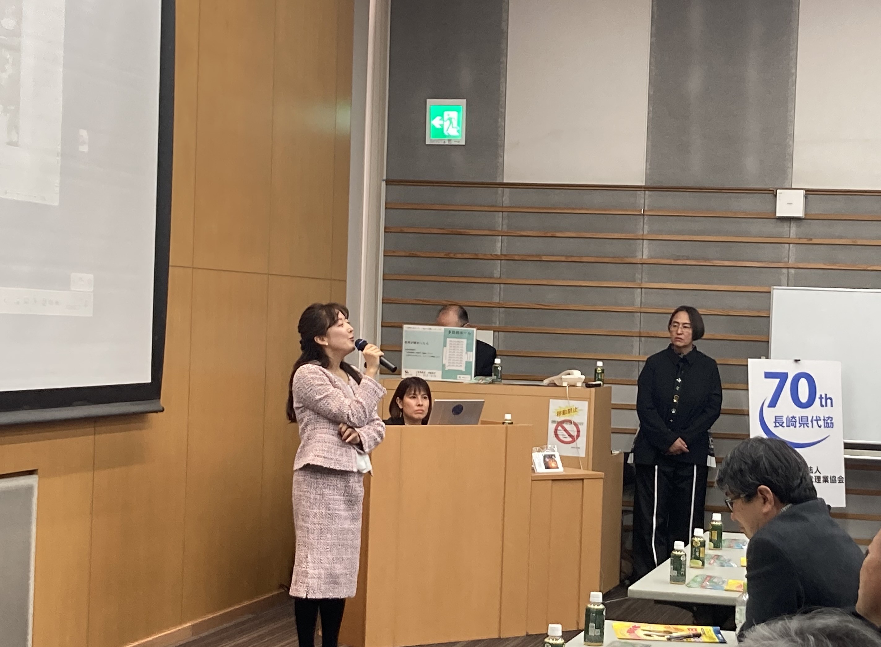 公開講座『長崎の未来と平和～わたしが見た世界～』を開催しました